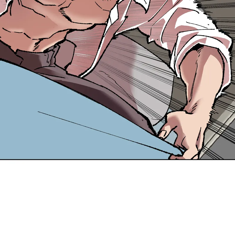 Limit Breaker Chapter 7 Online - página 67