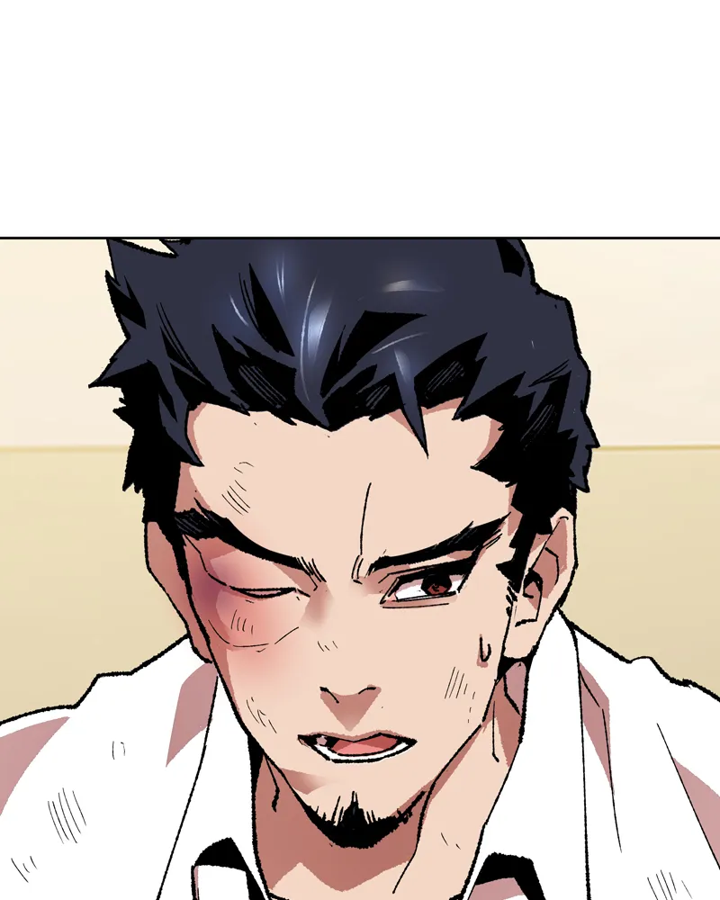 Limit Breaker Chapter 7 Online - página 88