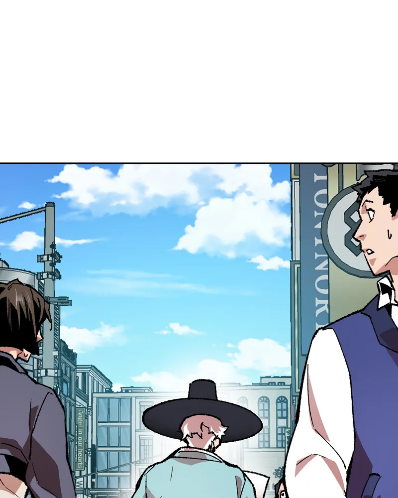 Limit Breaker Chapter 7 Online - página 172