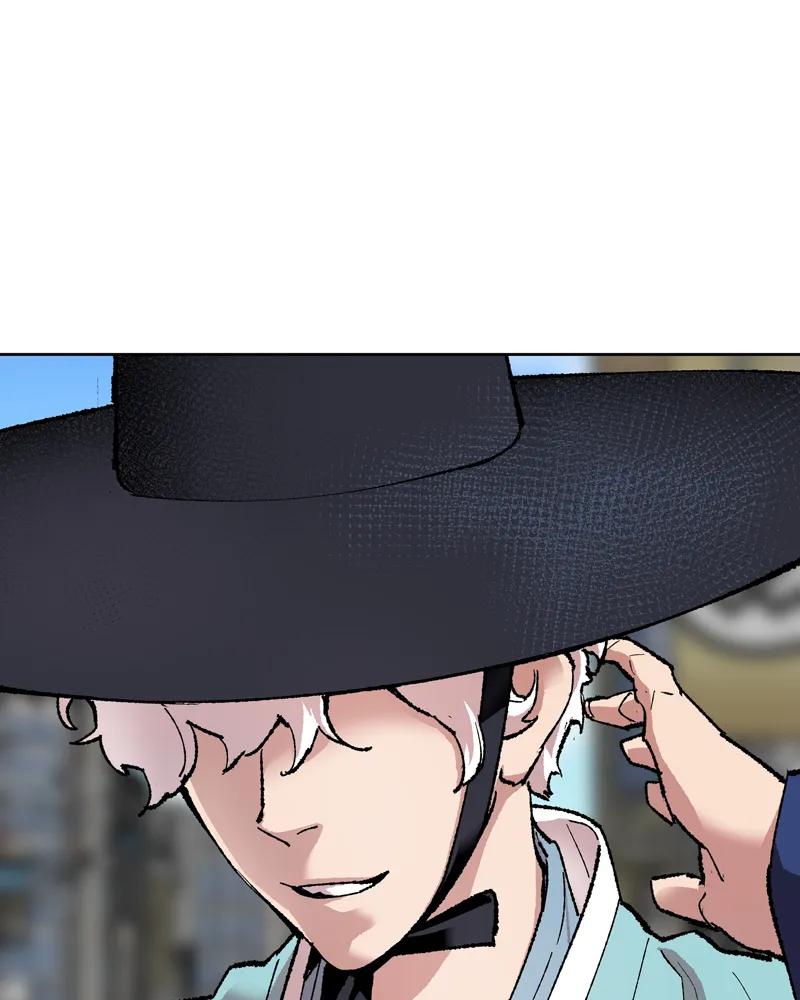 Limit Breaker Chapter 7 Online - página 194