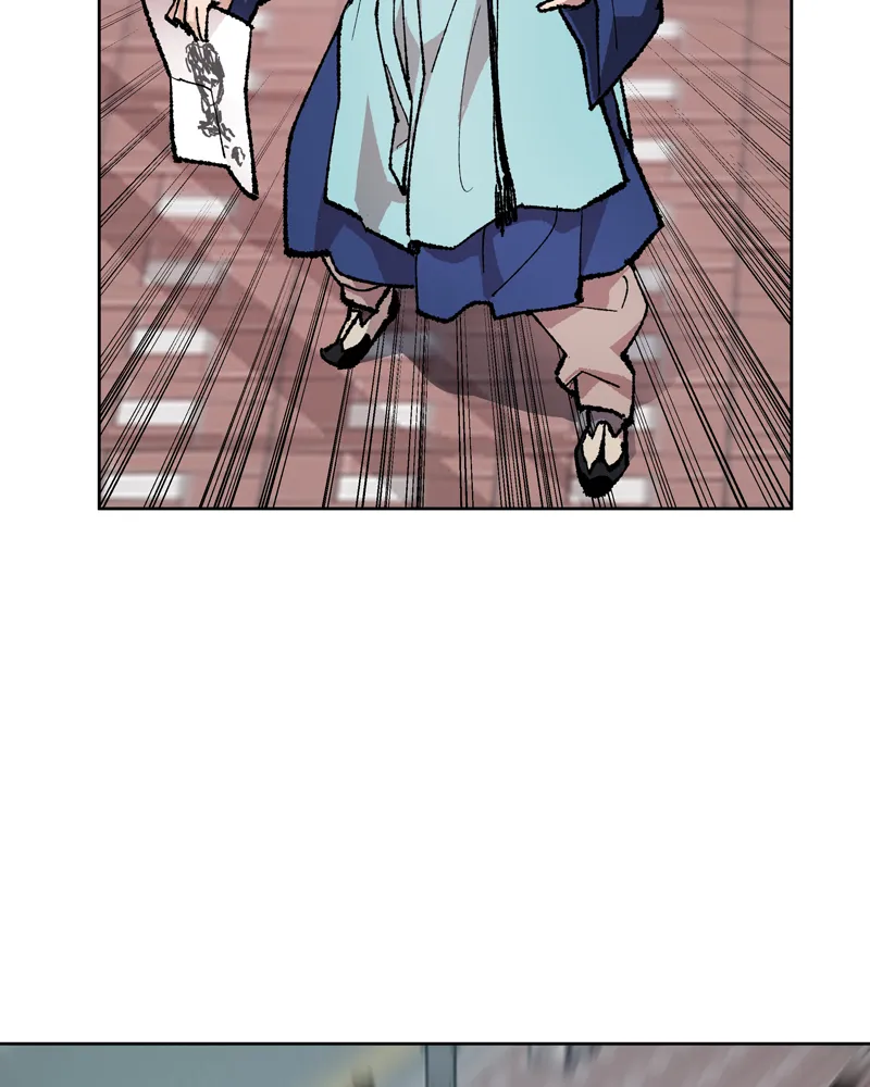 Limit Breaker Chapter 7 Online - página 196