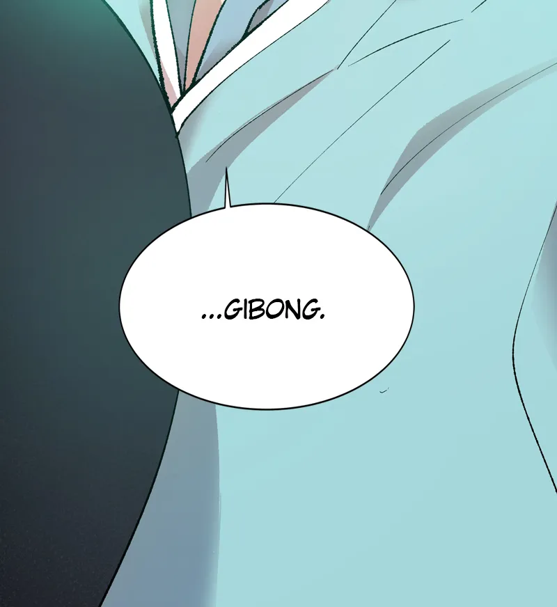 Limit Breaker Chapter 7 Online - página 203