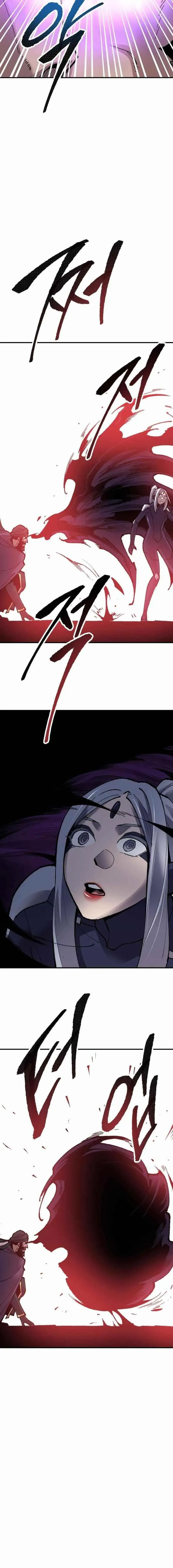 Limit Breaker Chapter 71 Online - página 2