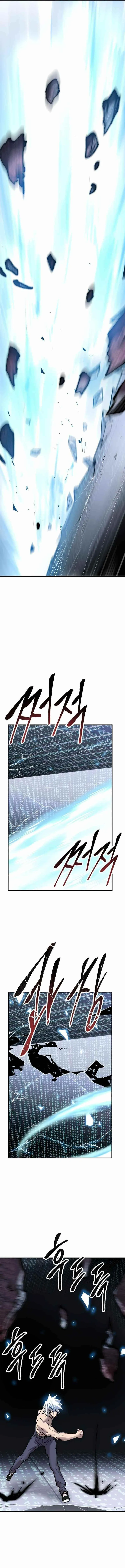 Limit Breaker Chapter 77 Online - página 22