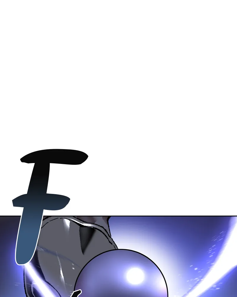 Limit Breaker Chapter 8 Online - página 1