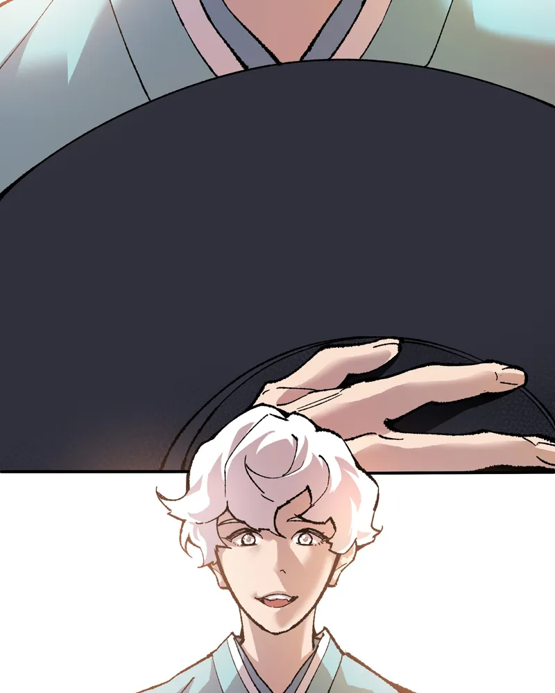Limit Breaker Chapter 8 Online - página 78