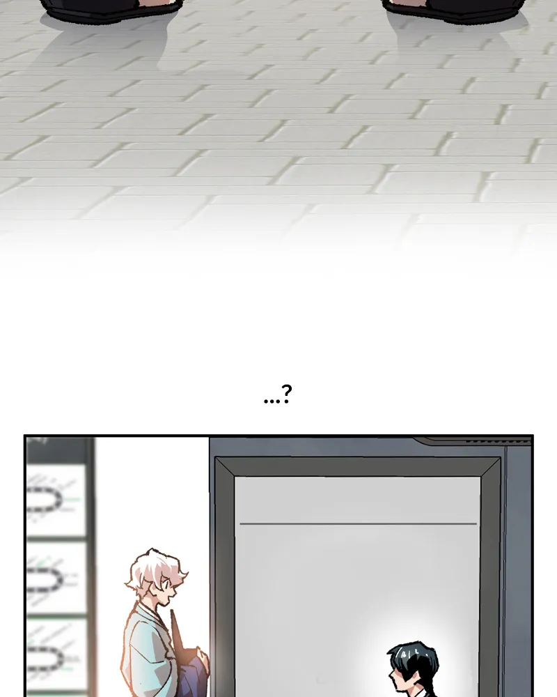 Limit Breaker Chapter 8 Online - página 81