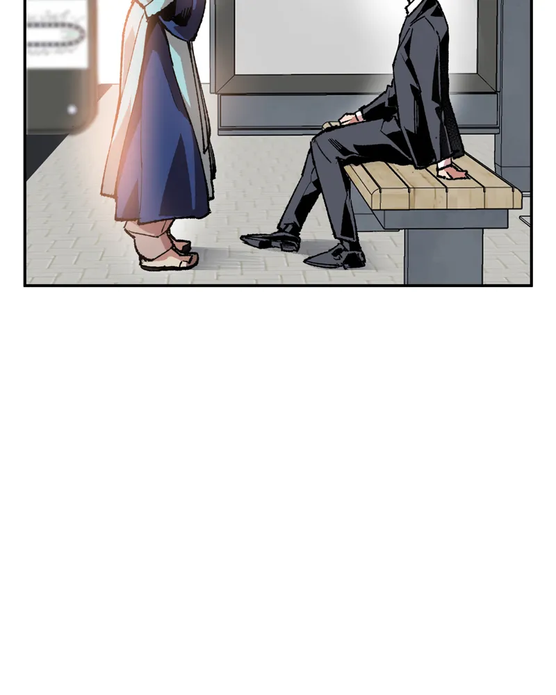 Limit Breaker Chapter 8 Online - página 82