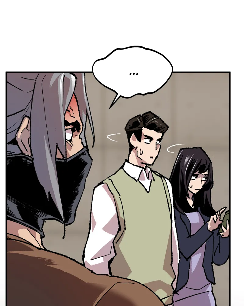 Limit Breaker Chapter 9 Online - página 225
