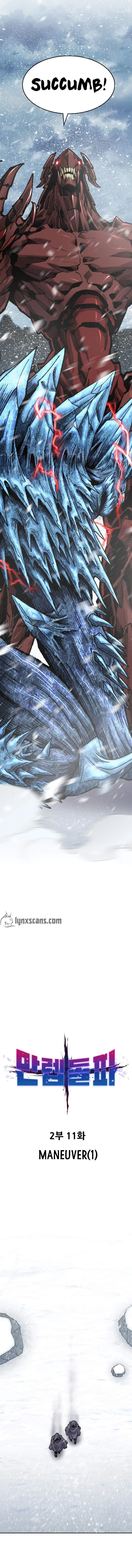 Limit Breaker Chapter 91 Online - página 5