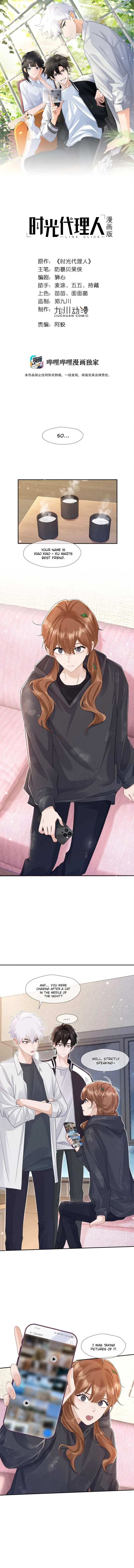 Link Click Chapter 13 Online - página 1