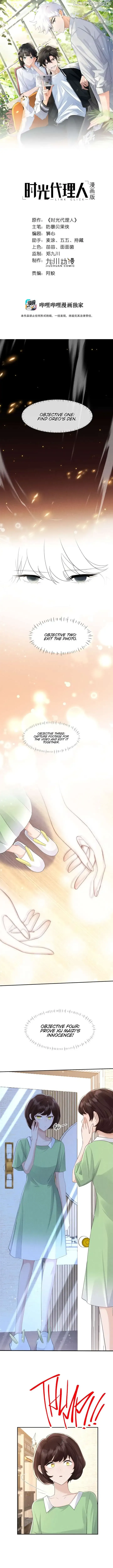 Link Click Chapter 17 Online - página 2