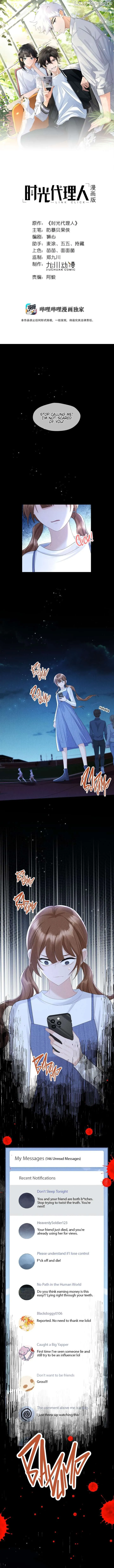 Link Click Chapter 19 Online - página 1
