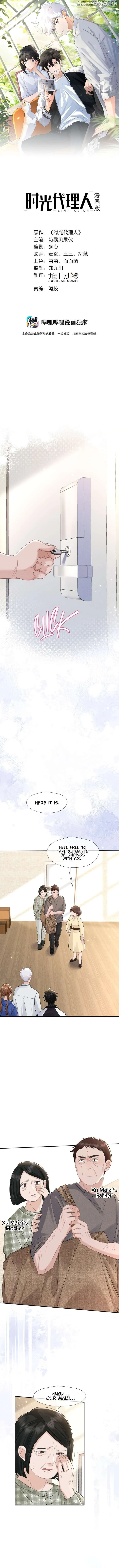 Link Click Chapter 20 Online - página 1