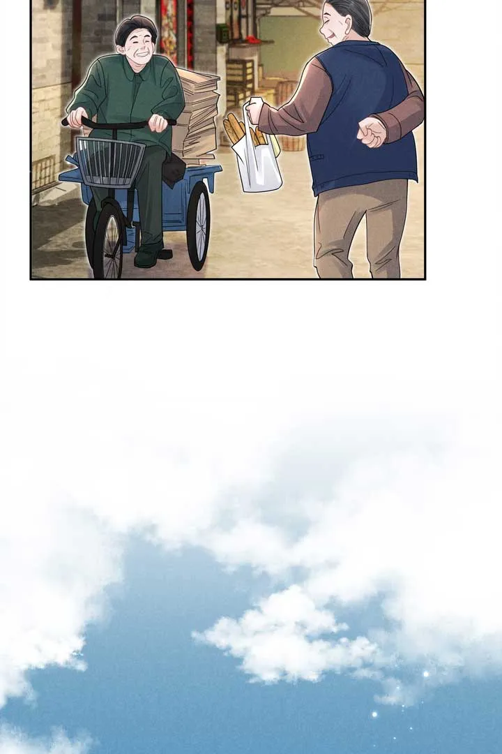 Link Click Chapter 21 Online - página 7