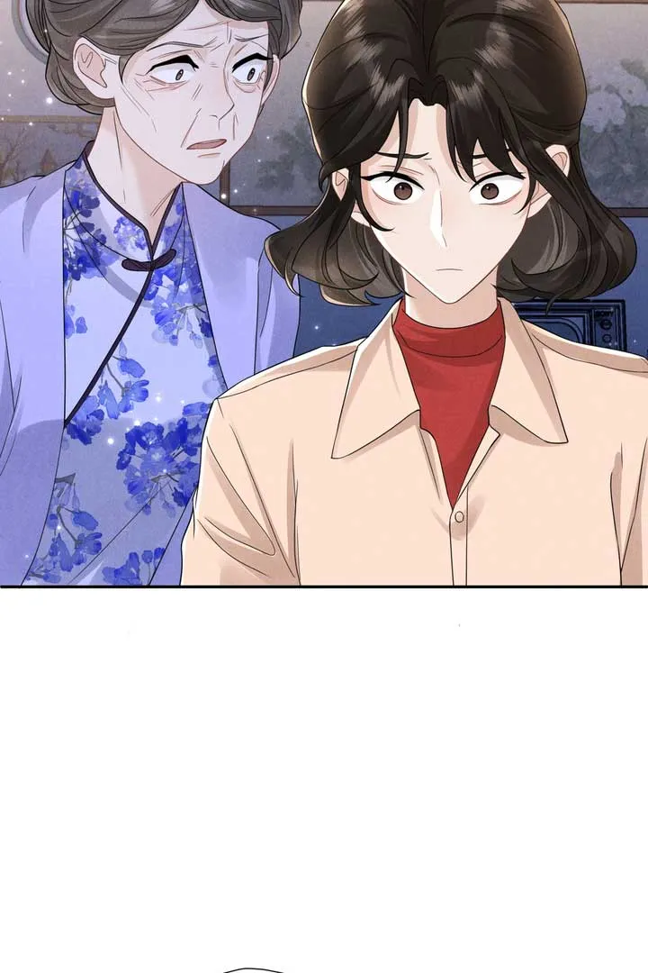 Link Click Chapter 21 Online - página 35