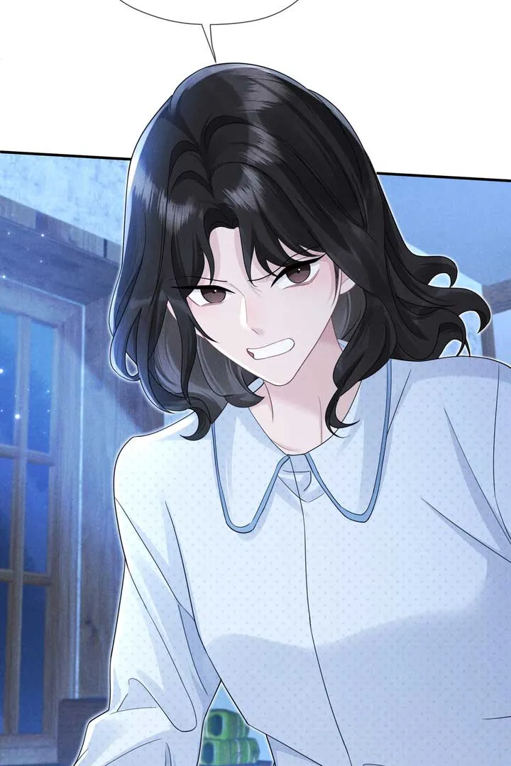 Link Click Chapter 21 Online - página 53