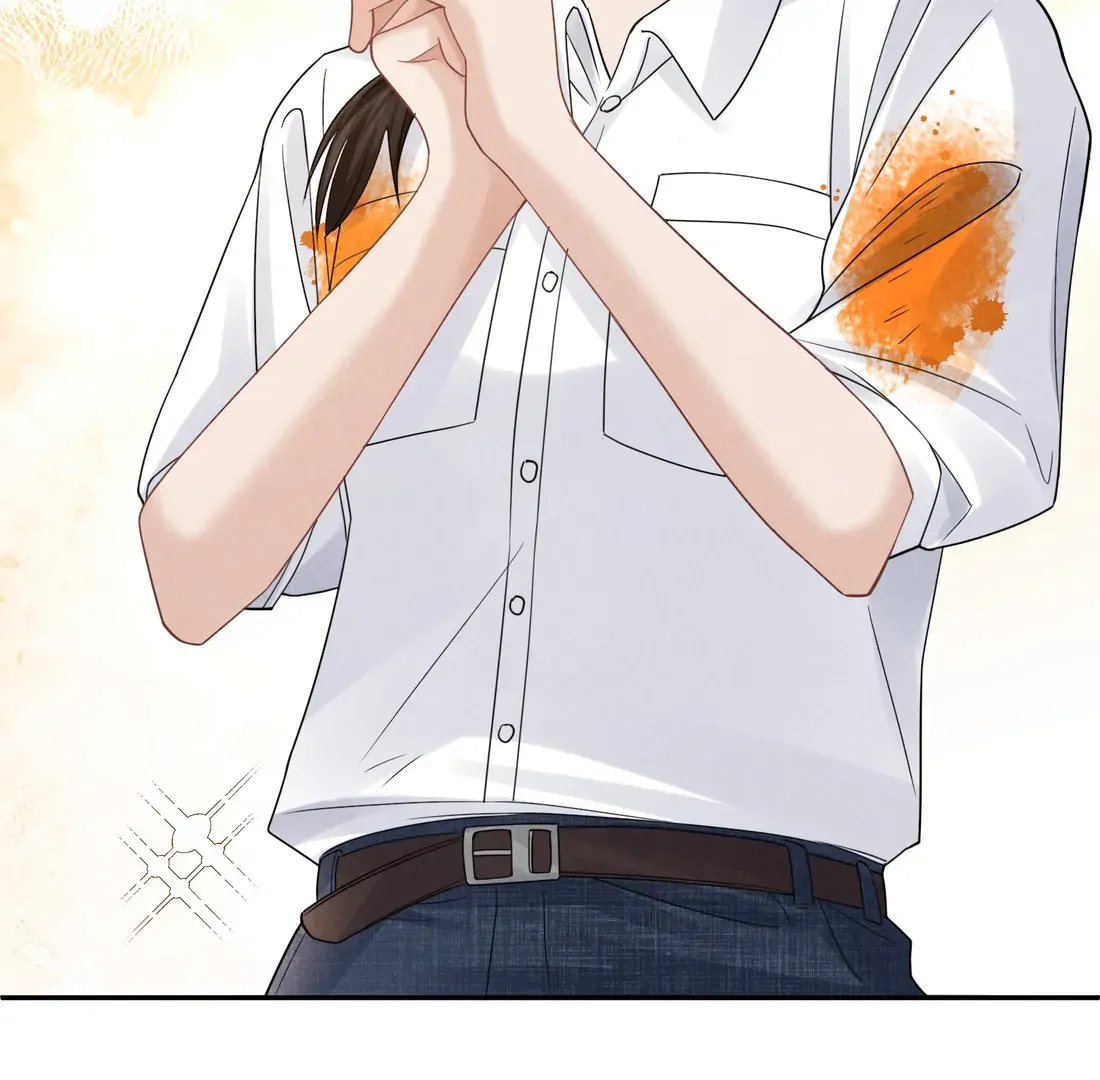 Link Click Chapter 25 Online - página 13