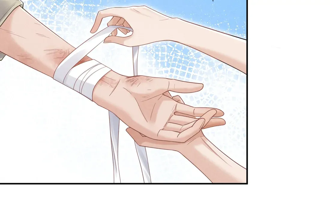 Link Click Chapter 25 Online - página 46