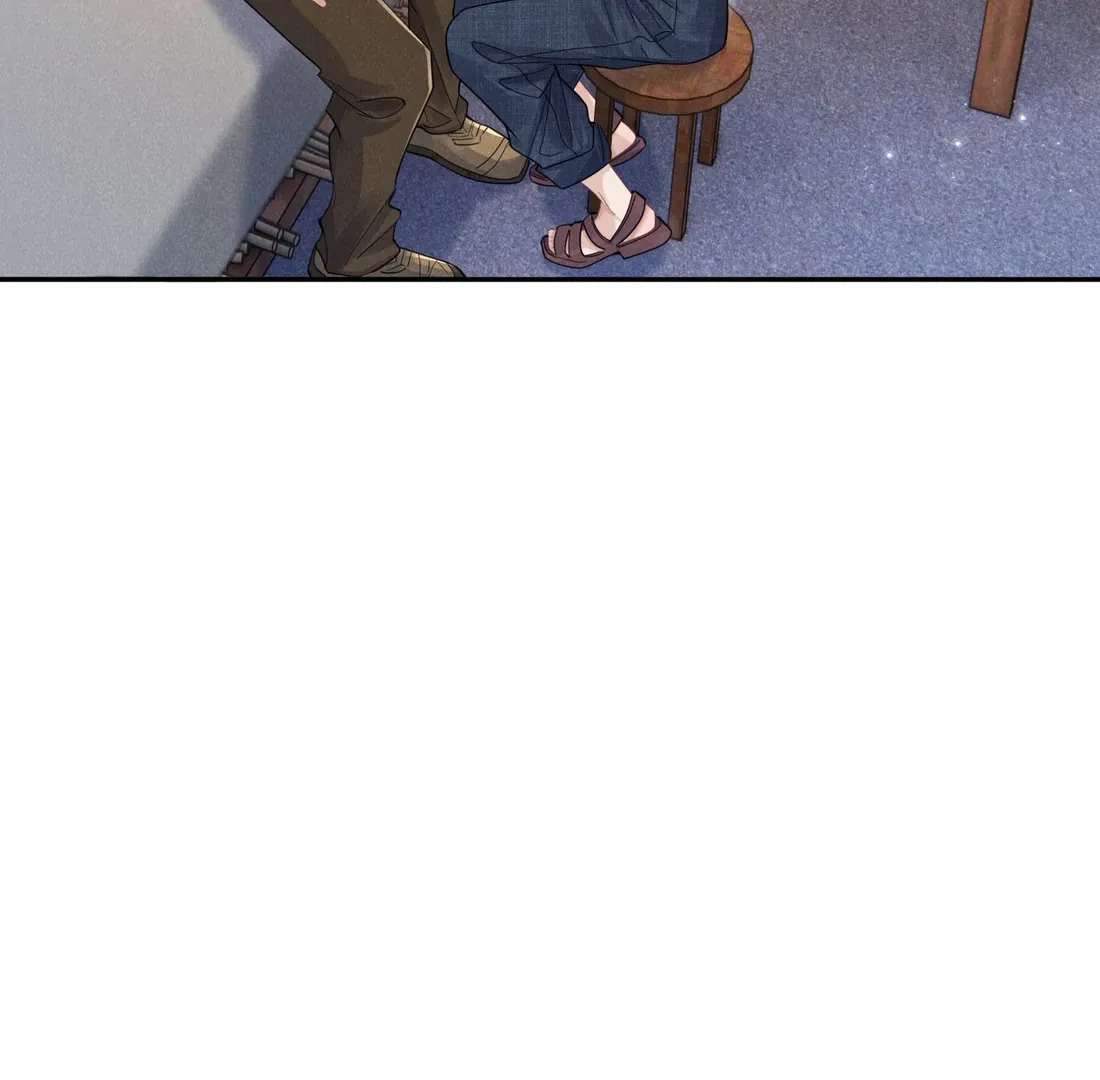 Link Click Chapter 25 Online - página 49