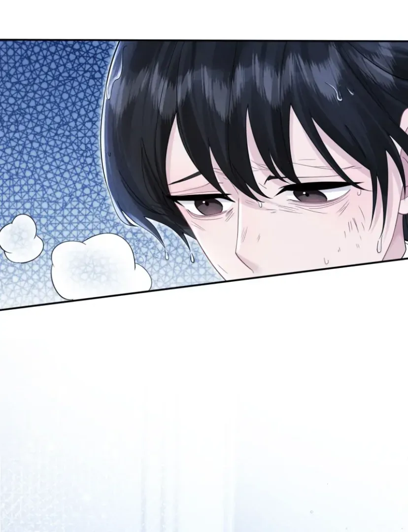 Link Click Chapter 29 Online - página 41