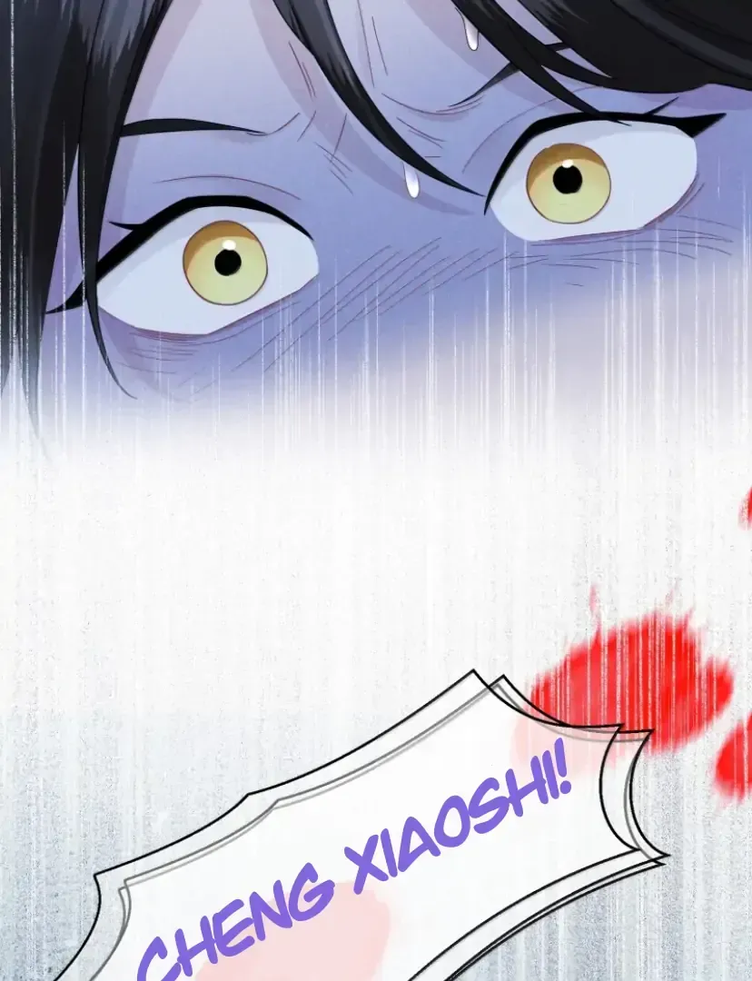 Link Click Chapter 31 Online - página 38