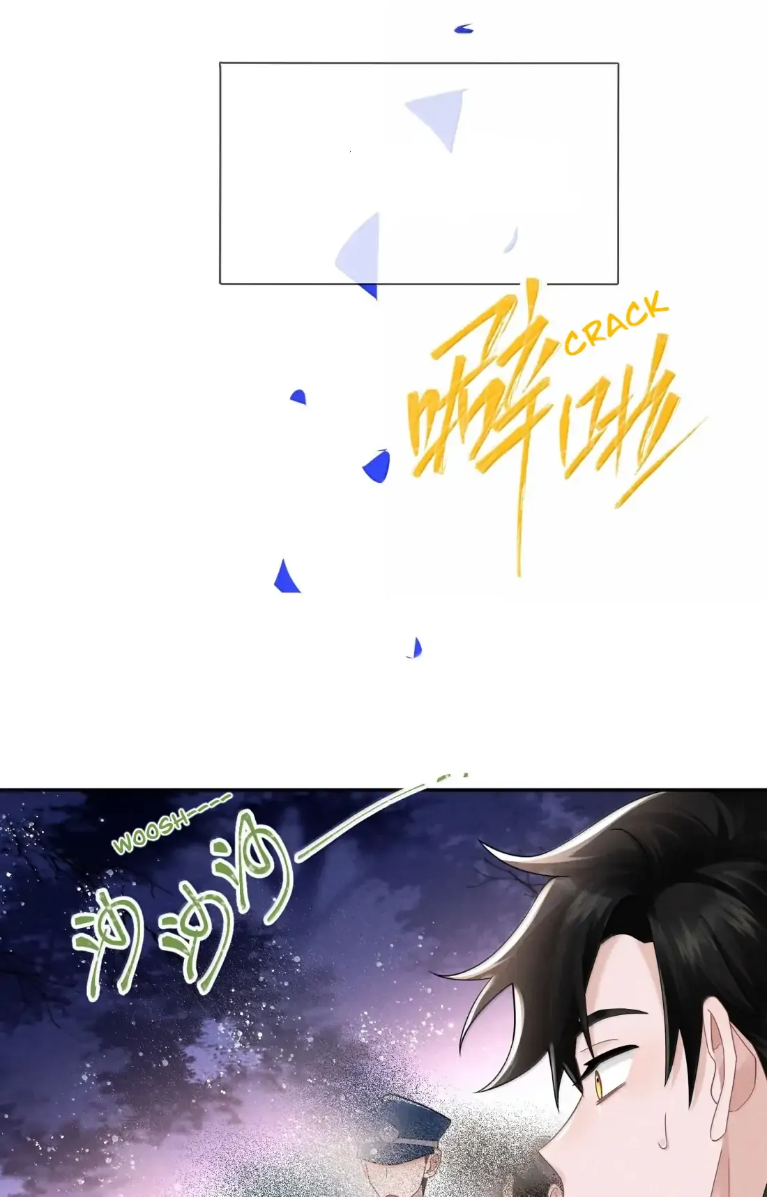 Link Click Chapter 34 Online - página 42