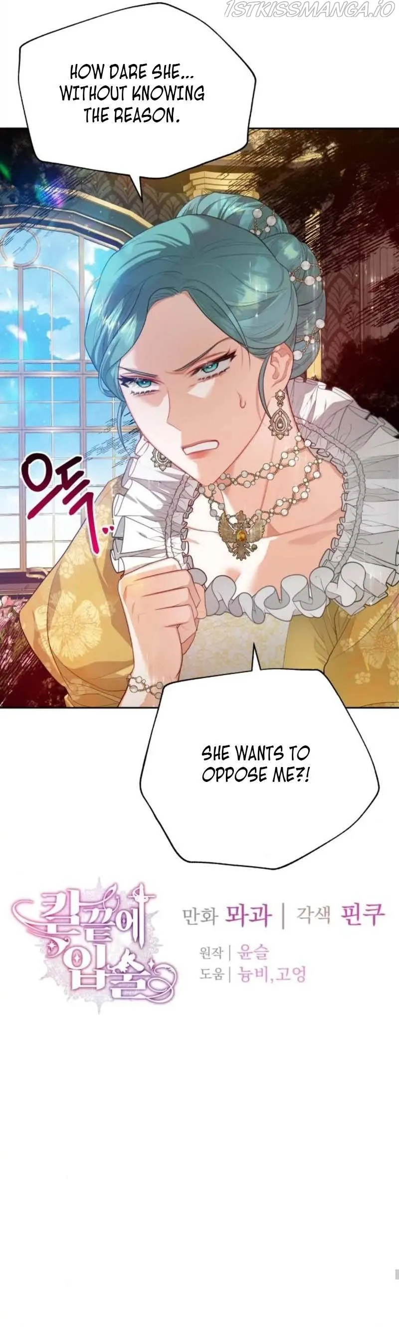 Lips On The Tip Of a Knife Chapter 20 Online - página 11