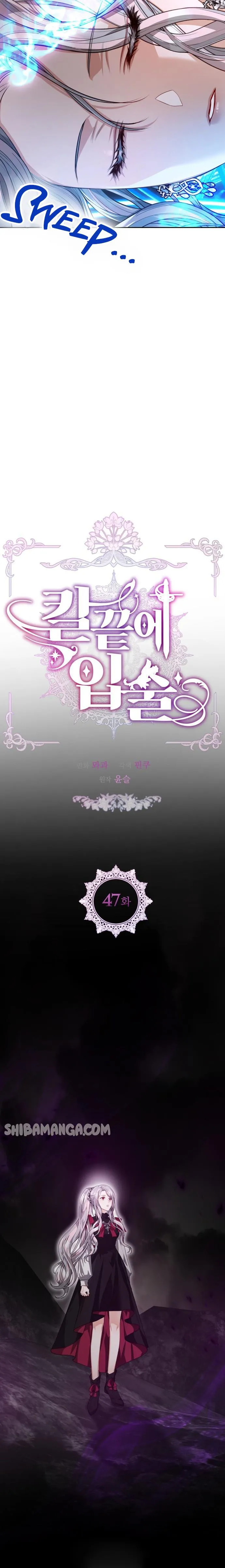 Lips On The Tip Of a Knife Chapter 47 Online - página 11