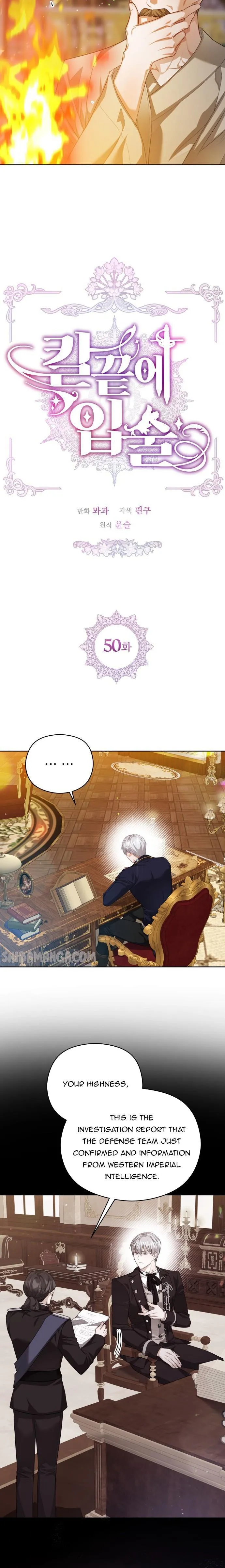 Lips On The Tip Of a Knife Chapter 50 Online - página 6