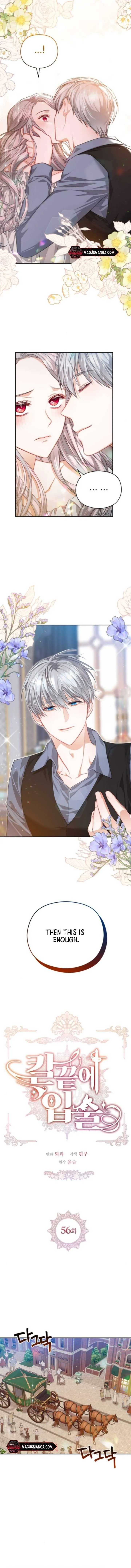 Lips On The Tip Of a Knife Chapter 56 Online - página 5