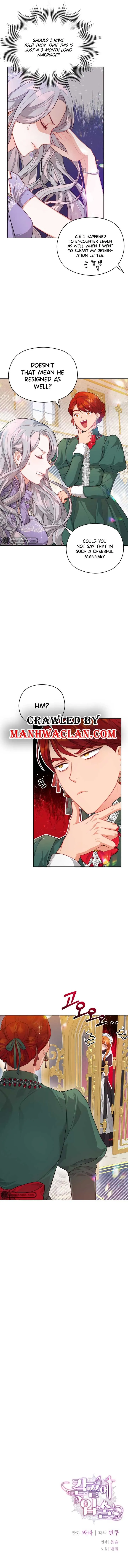 Lips On The Tip Of a Knife Chapter 8 Online - página 7