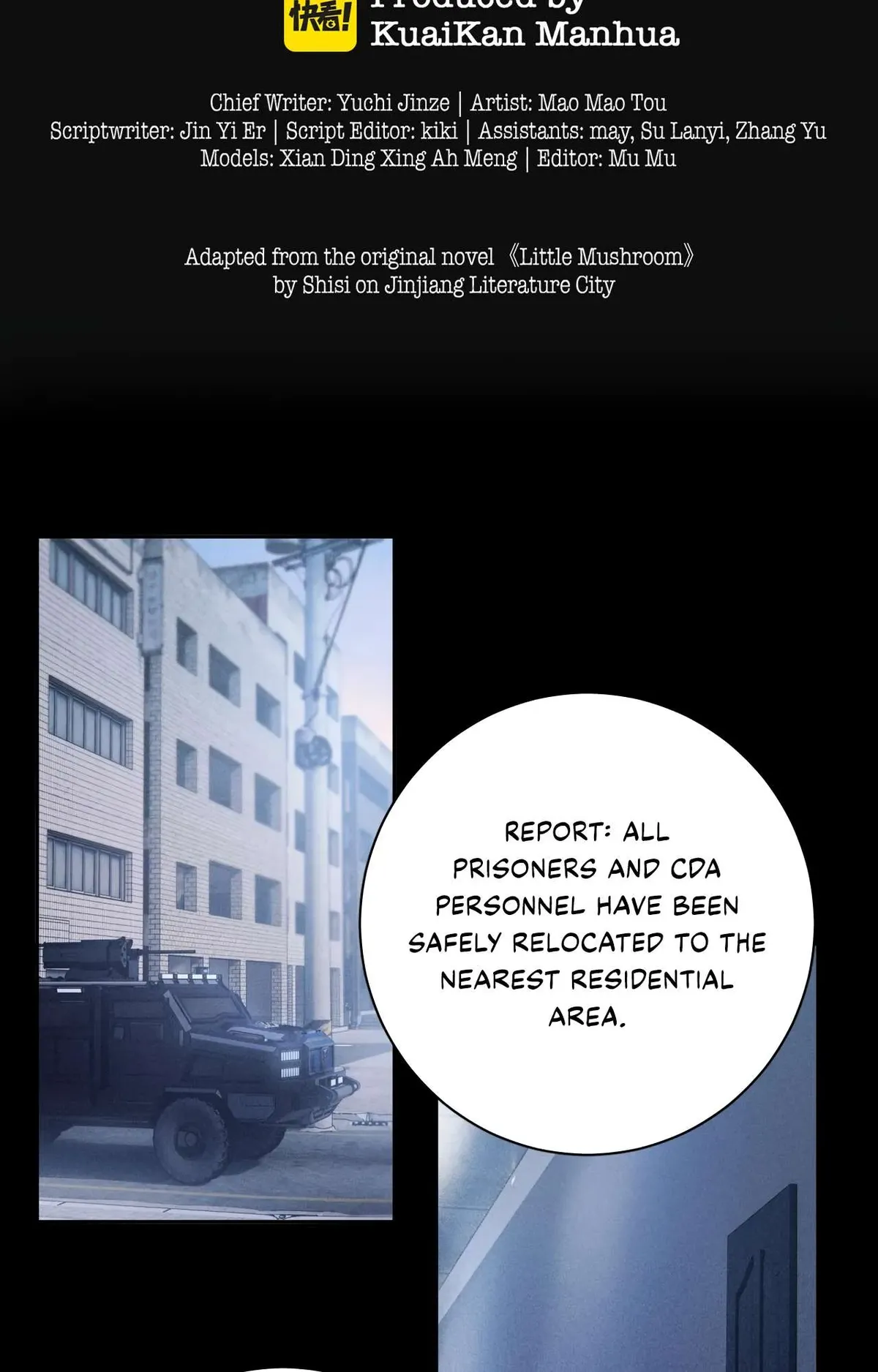 Little Mushroom Chapter 32 Online - página 3