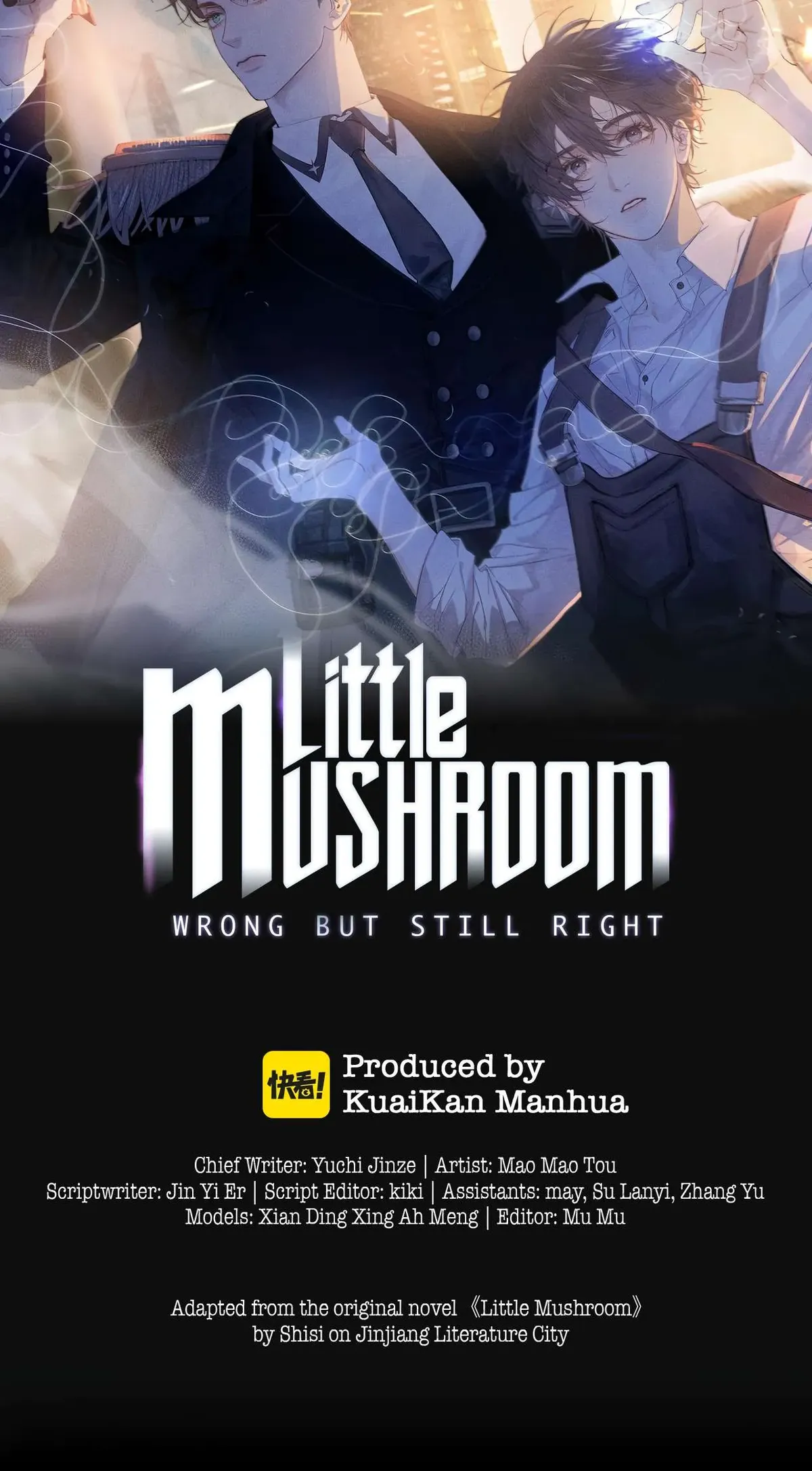 Little Mushroom Chapter 35 Online - página 2