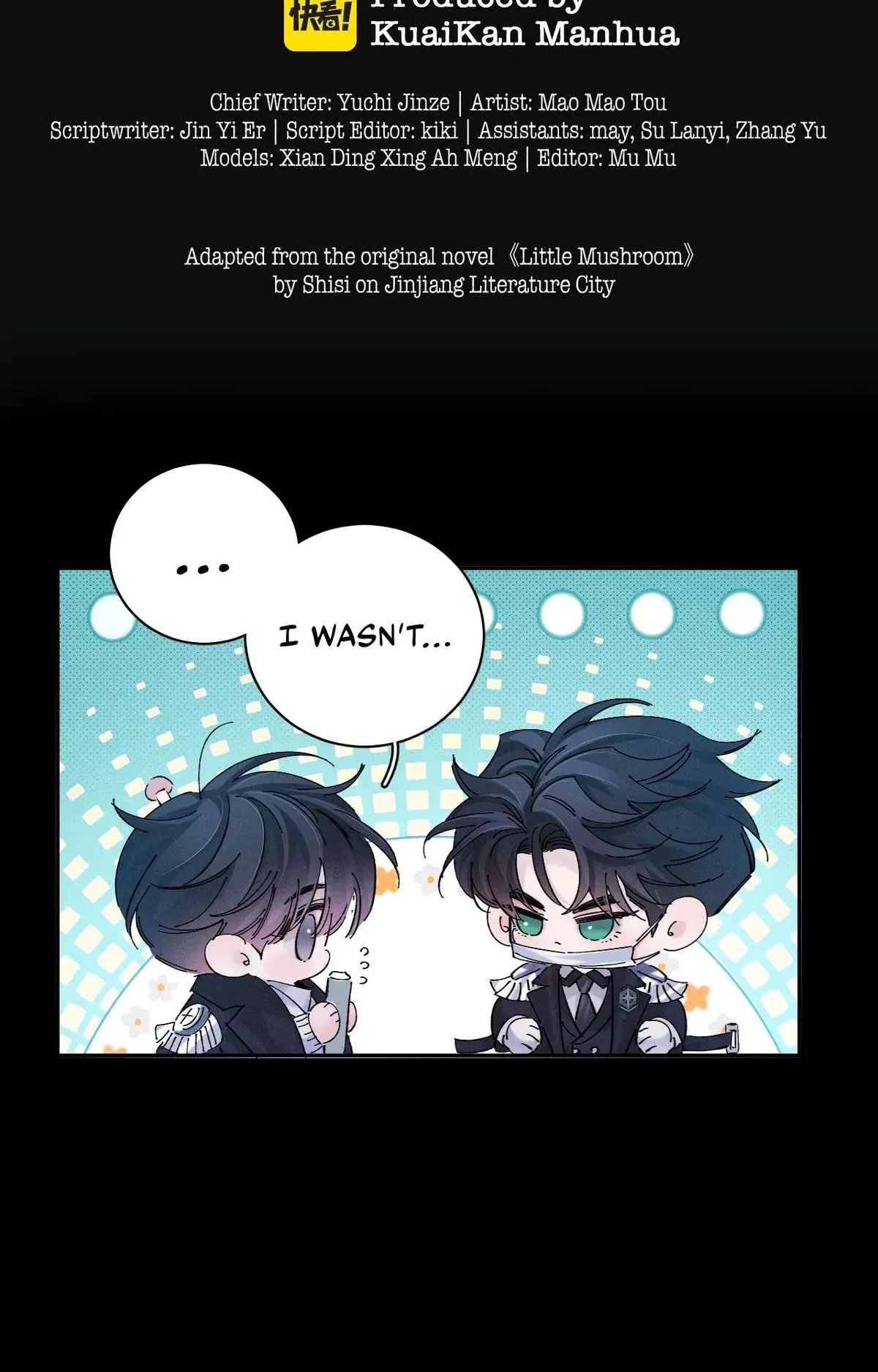 Little Mushroom Chapter 40 Online - página 3