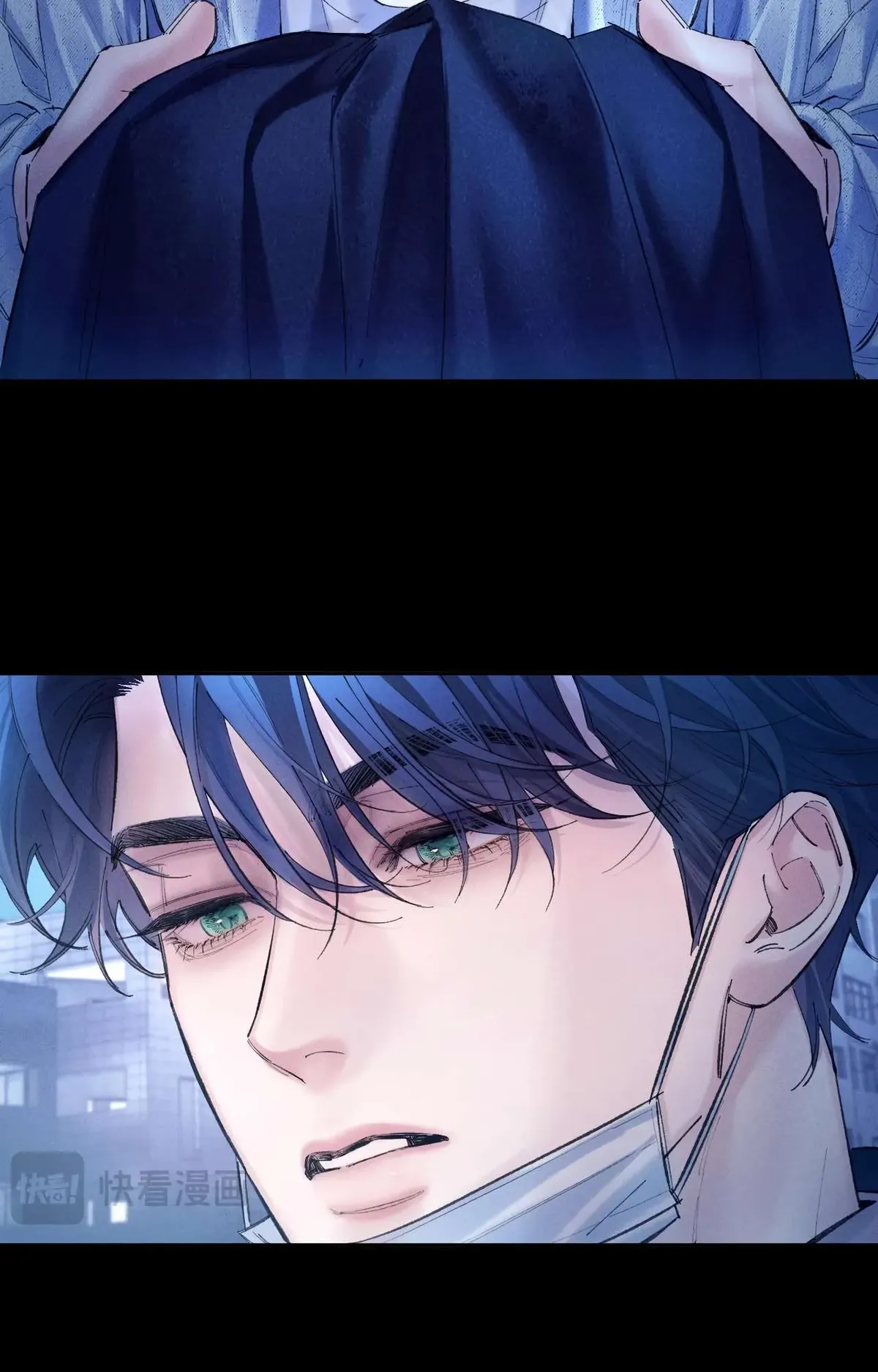 Little Mushroom Chapter 40 Online - página 6