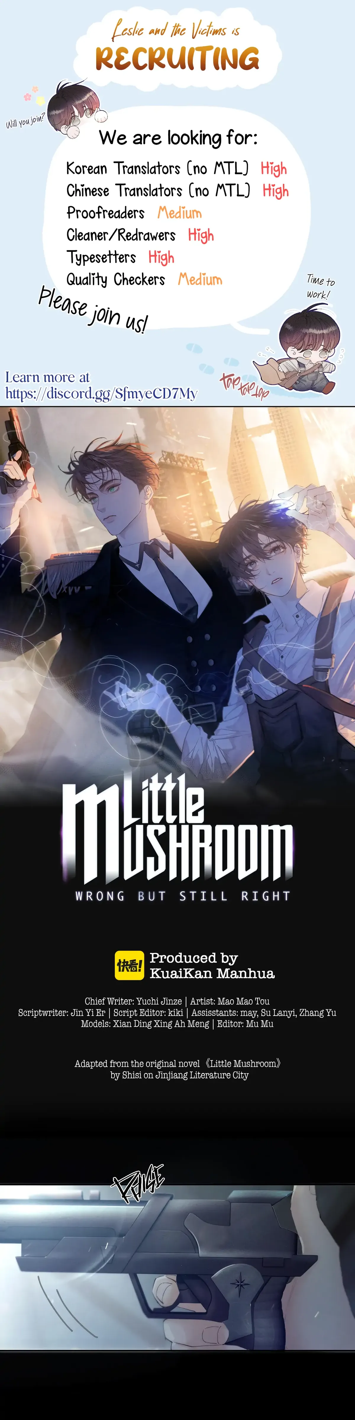 Little Mushroom Chapter 6 Online - página 1