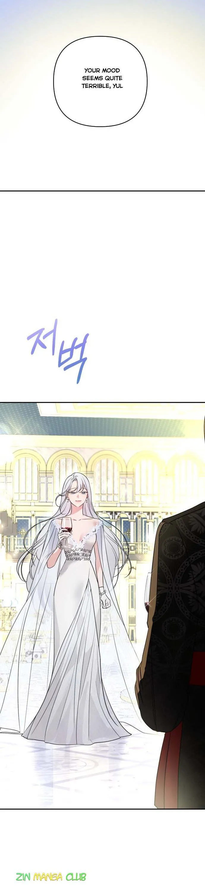 Little Princess Mint Chapter 39.5 Online - página 21