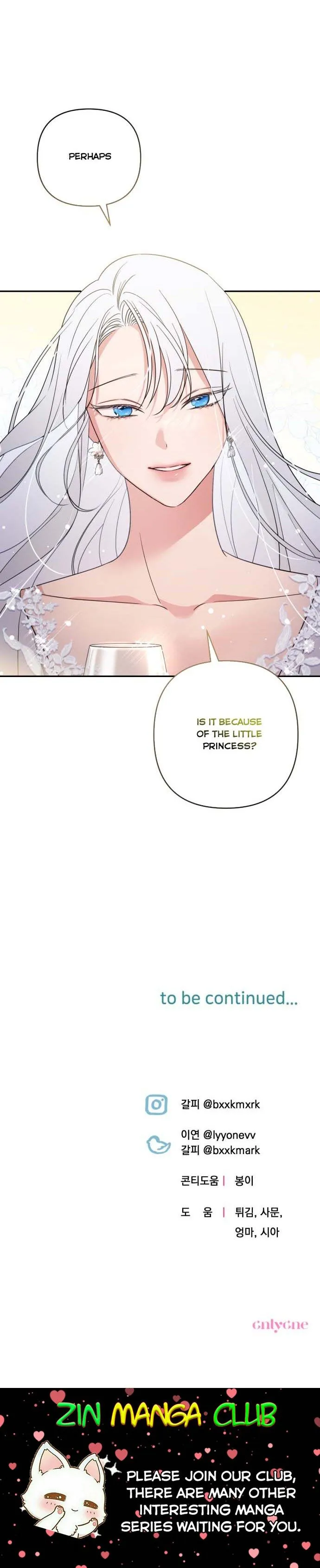 Little Princess Mint Chapter 39.5 Online - página 22