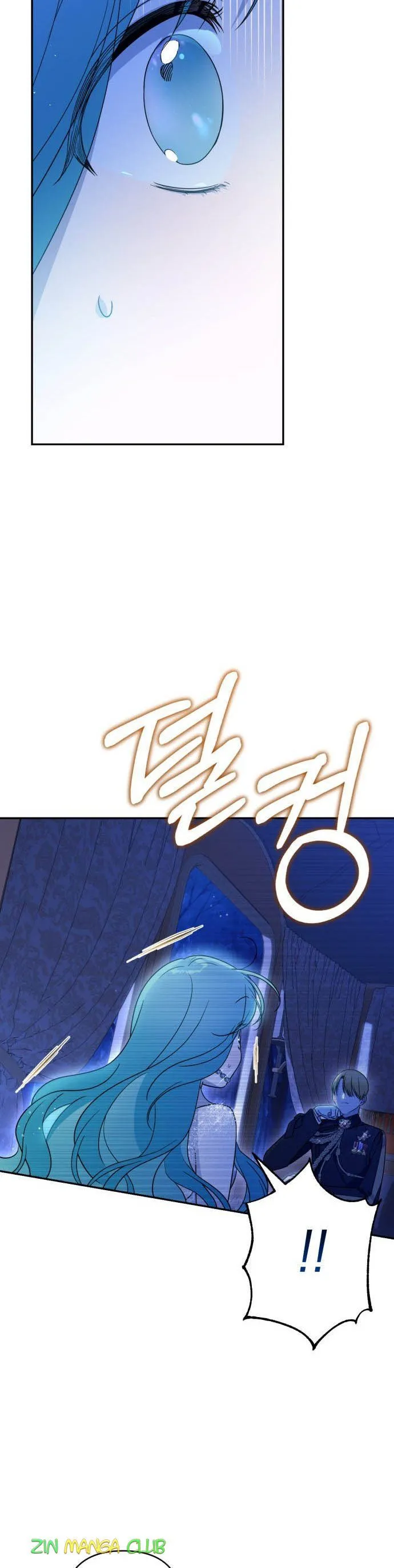 Little Princess Mint Chapter 40.5 Online - página 10