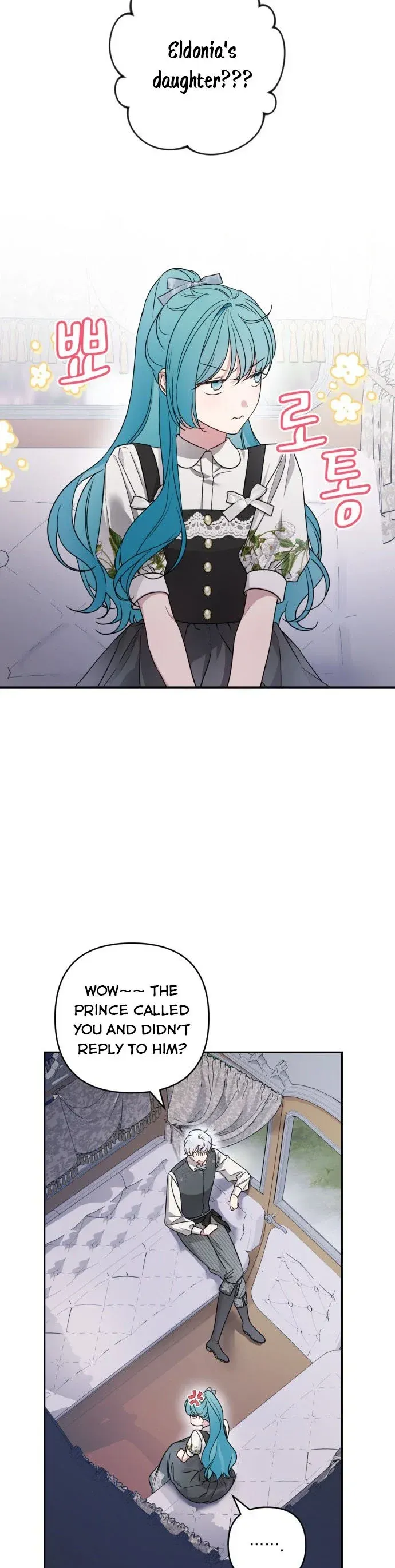 Little Princess Mint Chapter 42.5 Online - página 7