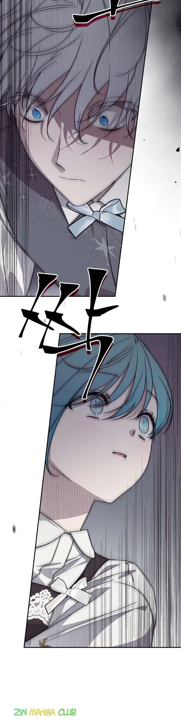Little Princess Mint Chapter 42.5 Online - página 18