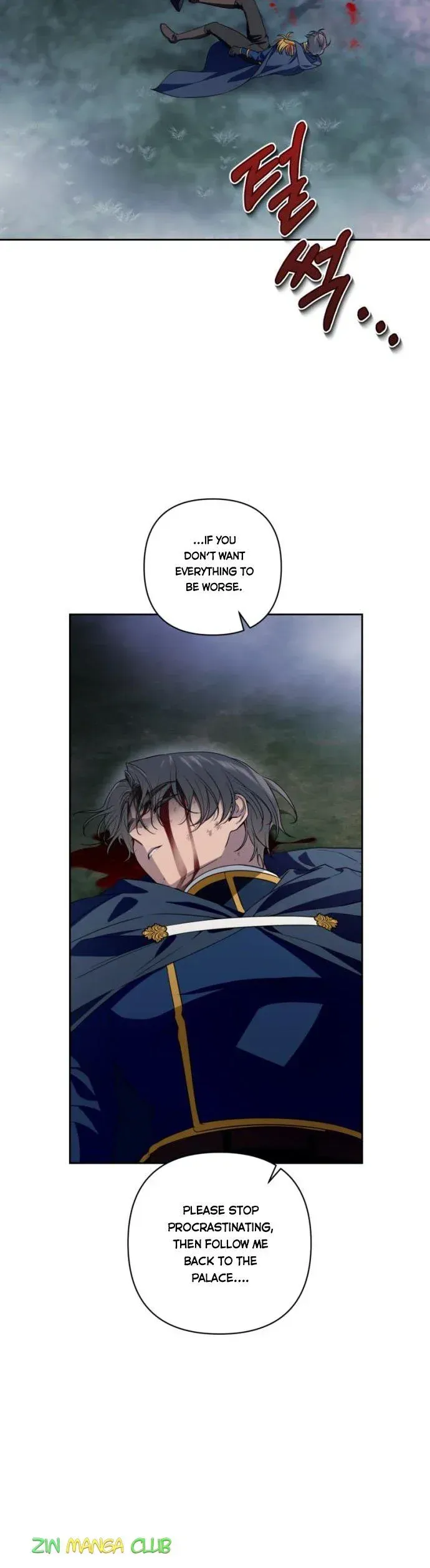 Little Princess Mint Chapter 45.5 Online - página 10