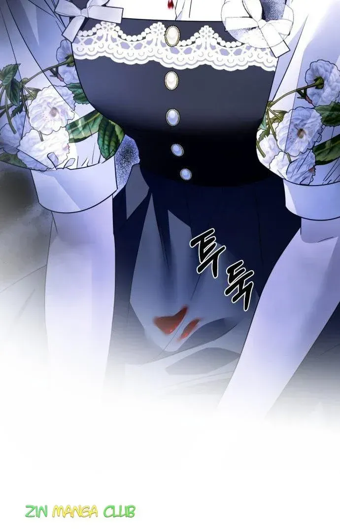 Little Princess Mint Chapter 45.5 Online - página 26
