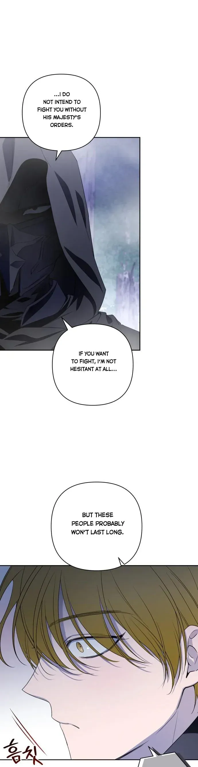 Little Princess Mint Chapter 46.5 Online - página 8