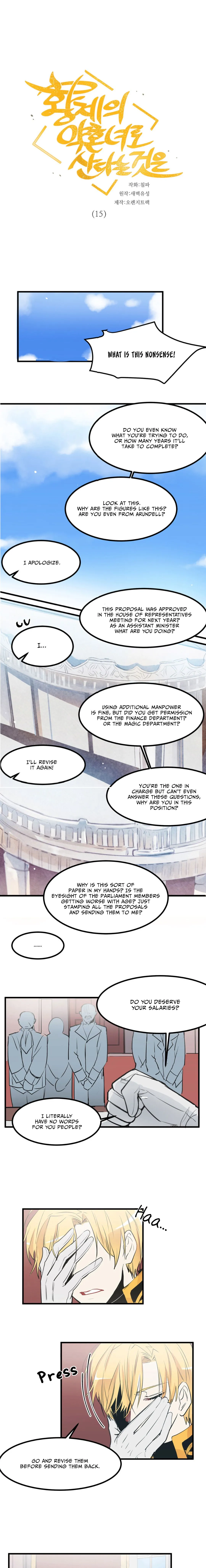 Living As The Emperor’s Fiancé Chapter 15 Online - página 1