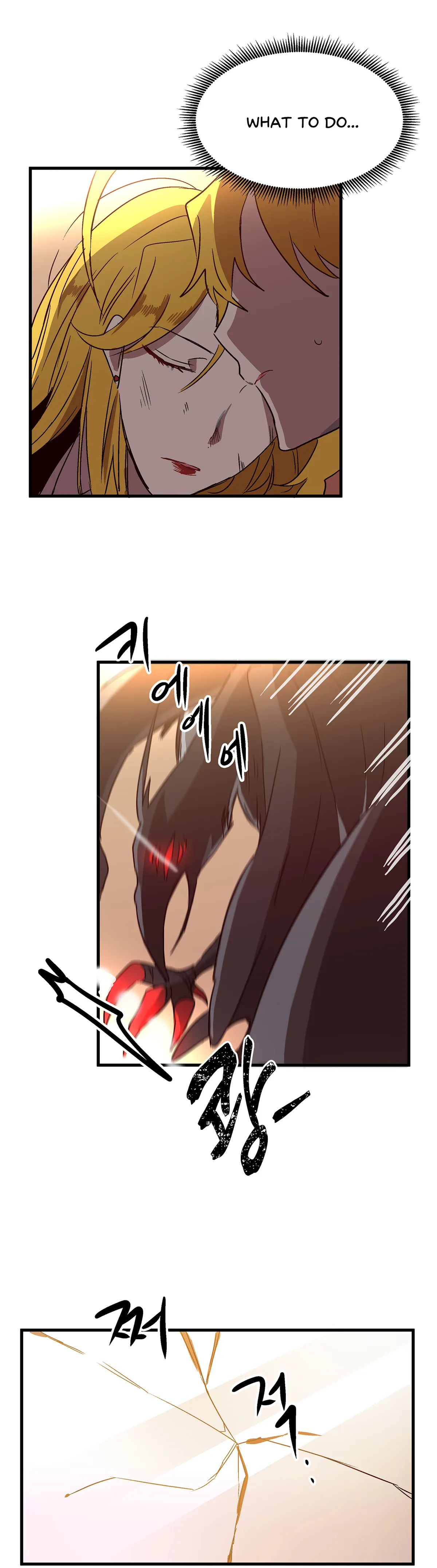 Living As The Emperor’s Fiancé Chapter 25 Online - página 2