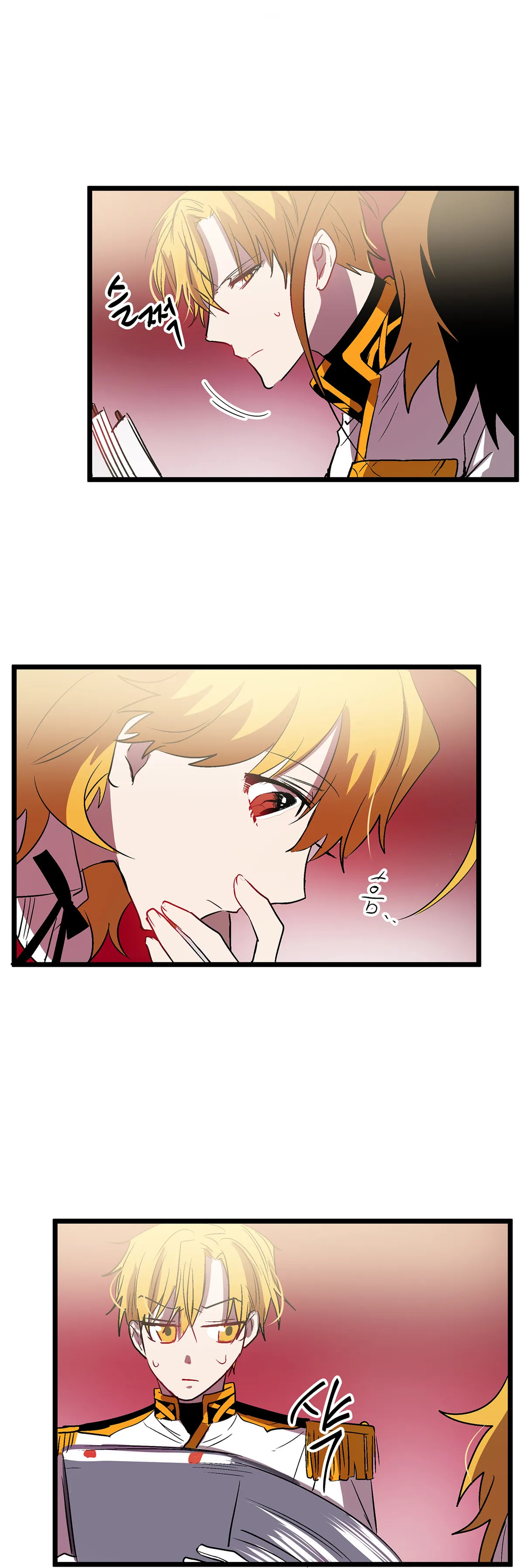 Living As The Emperor’s Fiancé Chapter 27 Online - página 18