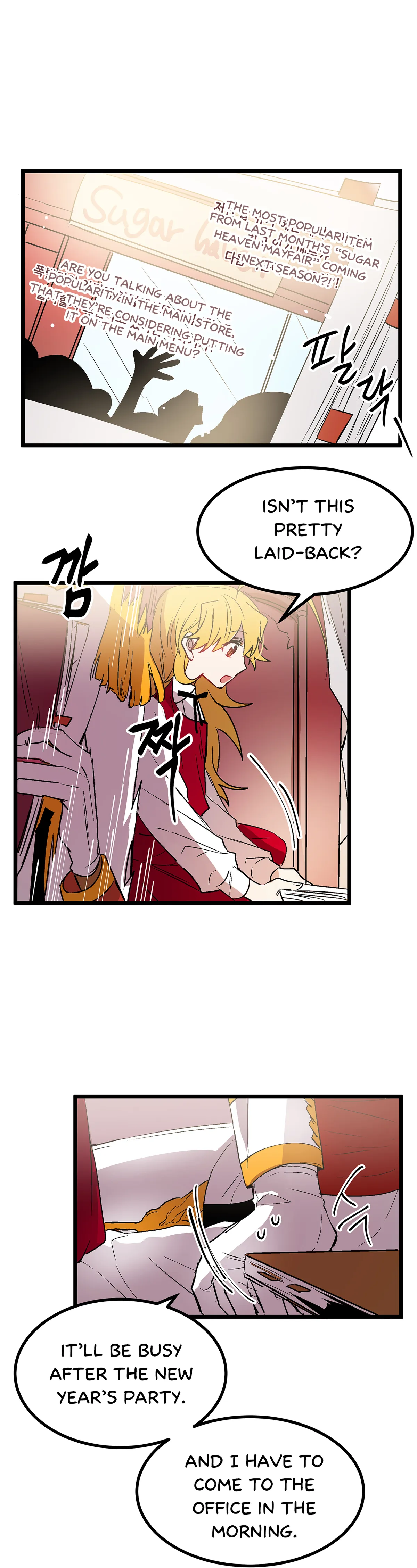 Living As The Emperor’s Fiancé Chapter 27 Online - página 20