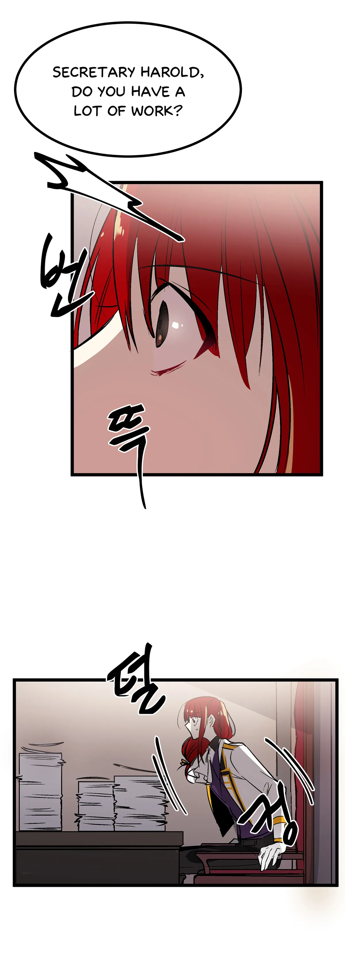 Living As The Emperor’s Fiancé Chapter 27 Online - página 25